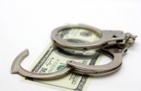 Их цивилизация: коррупция оптом и на экспорт