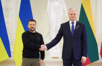 Зеленський зустрівся із президентом Литви Гітанасом Наусєдою перед спільною участю в саміті Триморʼя