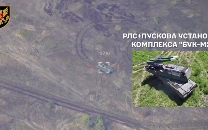 ЗСУ уразили пускову установку російського ЗРК "БУК"