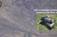 ЗСУ уразили пускову установку російського ЗРК "БУК"