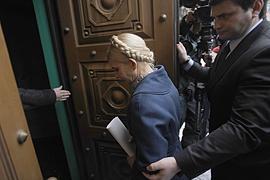 В ГПУ уверены, что Тимошенко тратила деньги незаконно