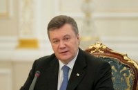 Янукович подписал закон против "кнопкодавов" 
