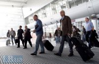 Таможенники немецкого аэропорта поддержали европейские стремления украинцев