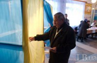 Выборы в Новоайдарский райсовет признаны несостоявшимися