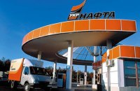 "Укртатнафта" заявила о готовности полностью заменить белорусский бензин