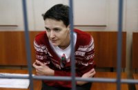 Термін слідства у справі Савченко продовжили на 6 місяців 