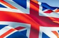 Британський уряд не схвалив референдум про членство в ЄС у травні 2016 року