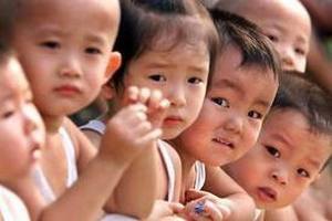 Китай відмовиться від політики "Одна сім'я - одна дитина"
