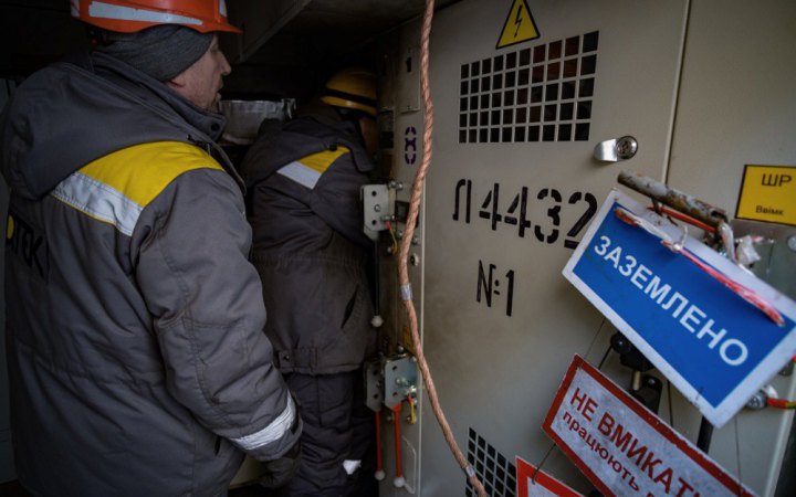 ДТЕК: По всій столиці діють екстрені відключення. Найскладніша ситуація на лівому березі