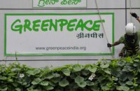 Індія відкликала ліцензію на роботу Greenpeace у країні