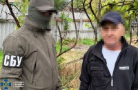 Правоохоронці затримали 4 ділків, яких підозрюють у спробі продажу "трофейної" зброї в Україні