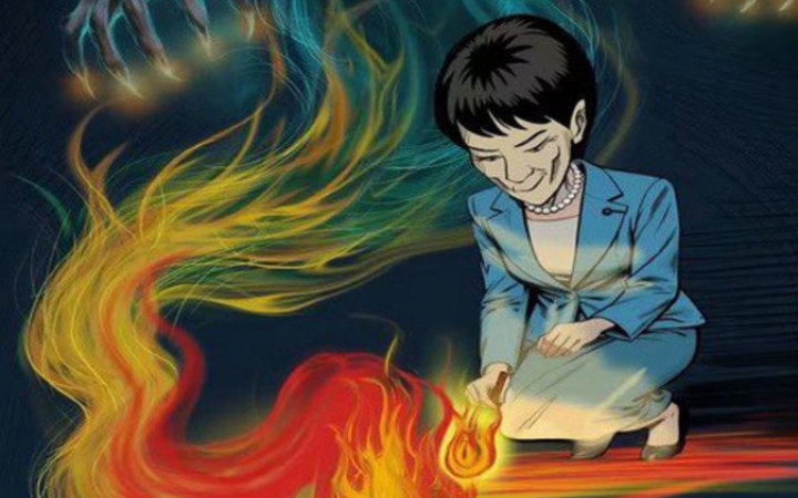 Пропагандистський посібник Китаю для тиску на суперників 