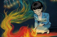 ​Пропагандистський посібник Китаю для тиску на суперників 