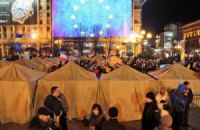 Милиция сообщает об изнасиловании в палаточном городке Евромайдана в Киеве
