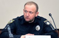 Поліція Черкаської області отримала нового керівника