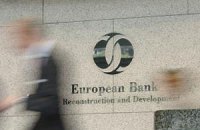 ЕБРР войдет в капитал еще одного украинского банка