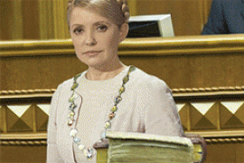 100 дней Тимошенко: игра мускулов