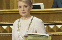 100 дней Тимошенко: игра мускулов