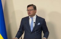 Кулеба попросил Венгрию "не раскручивать эмоции" из-за претензий Украины к контракту с "Газпромом"