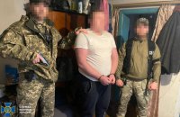 СБУ затримала чергового поплічника ворога, який коригував артудари РФ по військових об’єктах на Донеччині