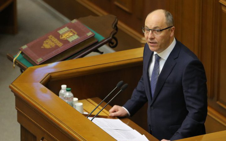 Зеленський про вбивство Парубія: злочин був ретельно підготовлений