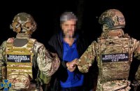 СБУ затримала агента ФСБ під час підготовки теракту у парку Харкова