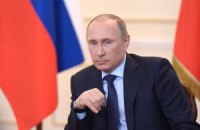 Путин написал письмо лидерам стран Европы о долге Украины