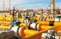 "Нафтогаз" перечислил "Газпрому" $32 млн предоплаты за газ 