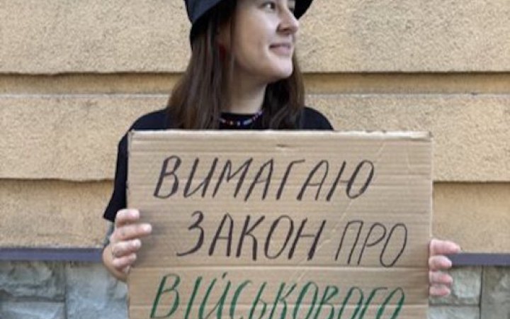 Ветеранка Сарнацька закликає вийти на мітинг у Києві проти утисків прав військових