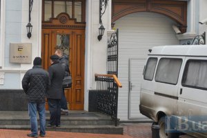 МВД объяснило причину обыска у Новинского