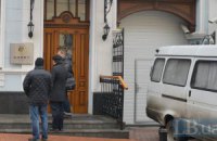 МВД объяснило причину обыска у Новинского