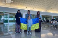 Україна евакуювала своїх громадян із Сирії