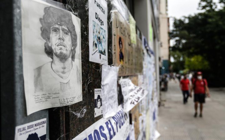 Справа проти медиків Дієго Марадони розвалилася у суді