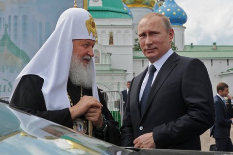 Патріарх Кирило: відмінність Росії від Європи - справжній суверенітет