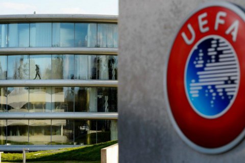 УЕФА приостановил Лигу Чемпионов и Лигу Европы