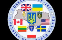 В Украине стартовали международные военные учения "Казацкая булава"