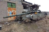Российские военные массово отказываются от «командировок в Украину», – Генштаб Вооруженных сил Украины