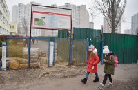 "Стадионы будущего". Как в Киеве за три года не смогли отремонтировать два стадиона за 87 млн грн