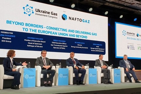 Україна хоче зберігати у своїх сховищах страховий запас газу ЄС