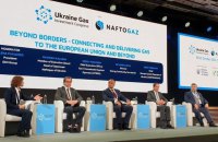 Україна хоче зберігати у своїх сховищах страховий запас газу ЄС