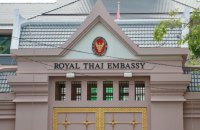 На кордоні Камбоджі і Таїланду загострення: країни обмінялися ударами