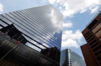 Moody's понизило рейтинги 12 британских банков