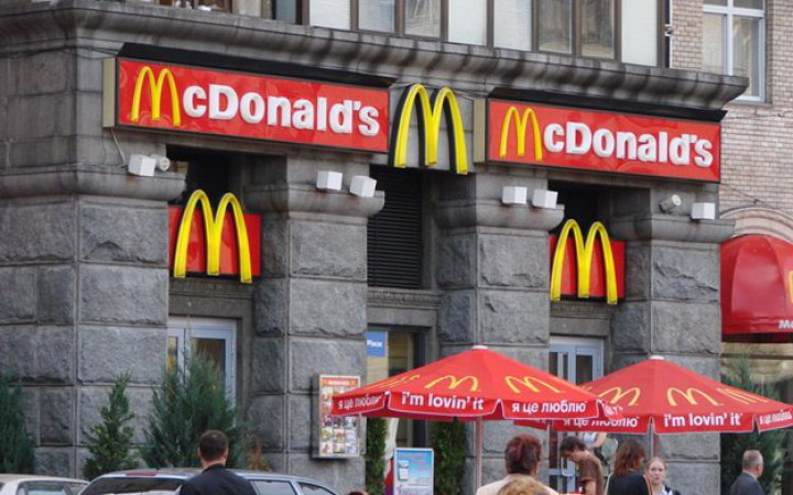 McDonald’s відкриває 10 залів у Києві