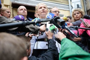 Пенсионную реформу переголосуют осенью, - Тимошенко