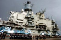 Росія розгорне в сирійському Тартусі постійну базу ВМФ