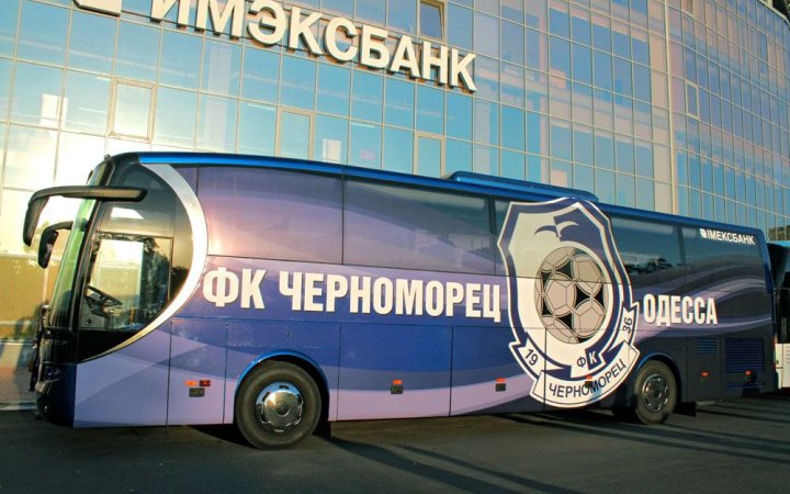 Футбольний клуб "Чорноморець" отримав ​бронювання від мобілізації 