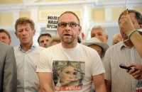 Тимошенко была готова к доставке в суд, - Власенко