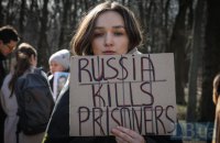 ОБСЄ опублікувала звіт про катування і страти українських полонених: майже 90% звільнених свідчили про жорстоке поводження