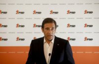 Правящая партия Португалии проиграла выборы