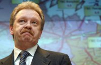 Колишній голова "Нафтогазу" Дубина виявився співвласником 5-зіркового готелю в Києві